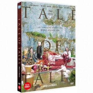 [DVD] 테일 오브 테일즈 [TALE OF TALES]