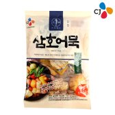 CJ제일제당 삼호 채소 모둠 전골 어묵