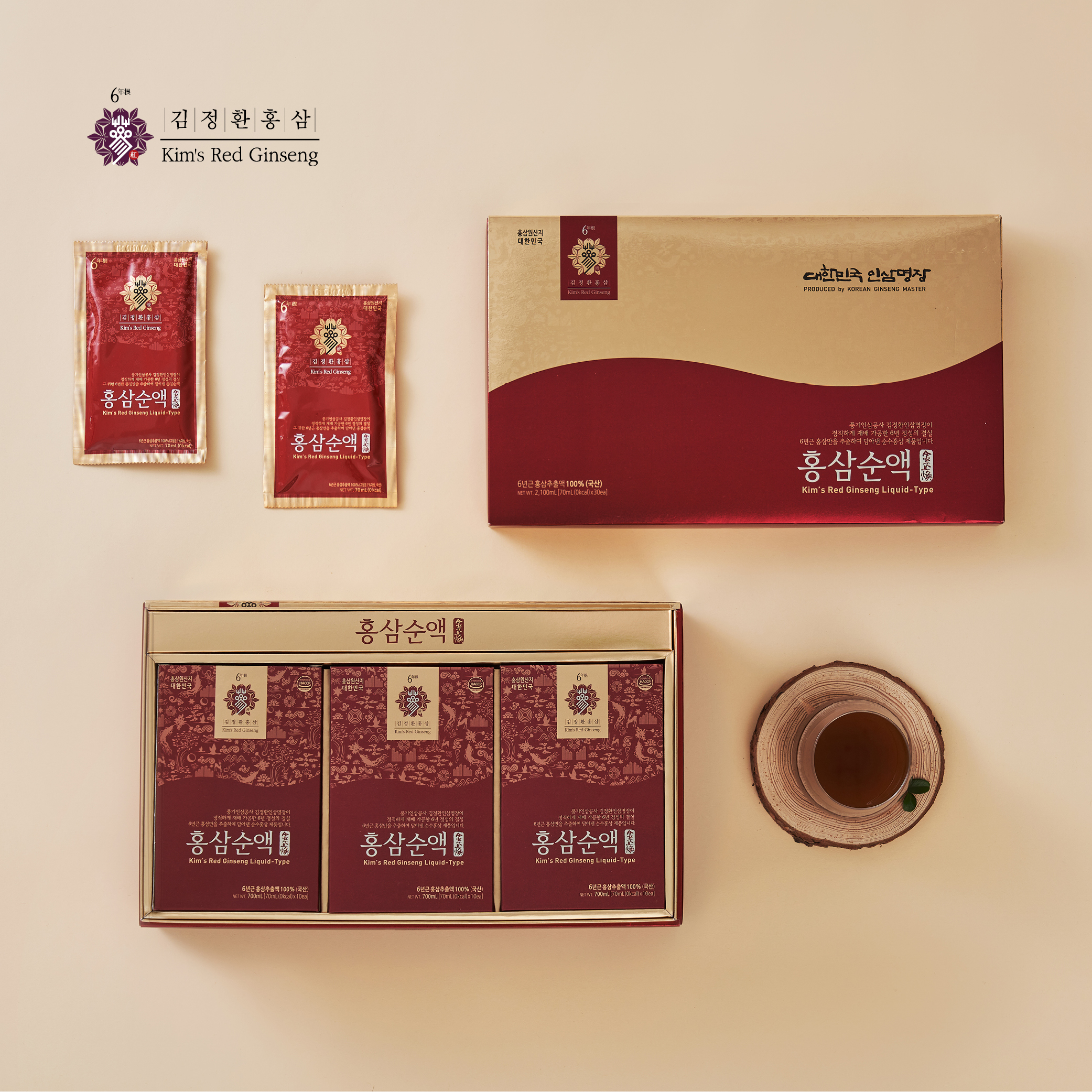 [홍삼순액 30포] 김정환홍삼 6년근인삼 건강식품 홍삼액 액기스