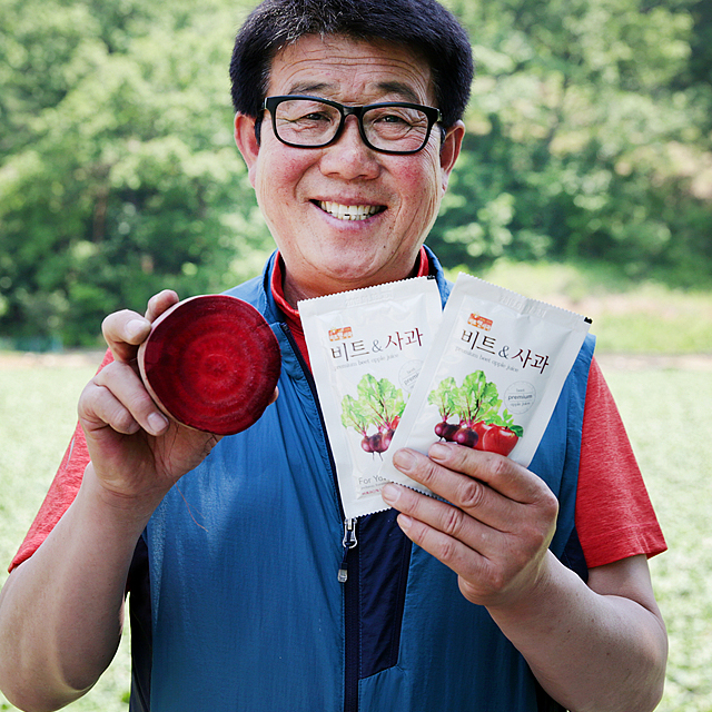 하옥산장 이미지