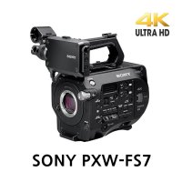 [SONY] 4K 캠코더 PXW-FS7