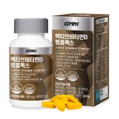 GNM자연의품격 액티브 비타민B 컴플렉스 72g 800mg x 90정 (3개월분)