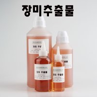 장미 추출물 250ml