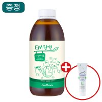 [이엠몰] EM 원액 500ml, 발효액 용액