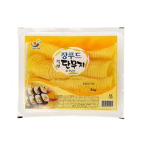 장푸드절관단무지3kg/동서 총알배송