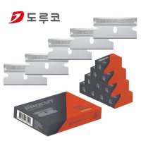 도루코 면도날 100입 단면도 칼날 단면도 DN-52