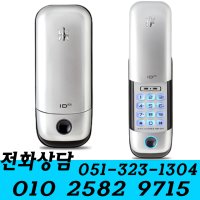 송도도어락 송도열쇠 송도디지털도어락 설치비포함 혜강씨큐리티 ID101 비밀번호전용 ID PLUS 비밀번호+터치키전용