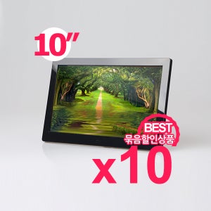 PF1040IPS 묶음할인상품 10개