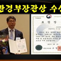 애니큐 음식물쓰레기처리기,업소용 음식물처리기 식수 인원 1,000명 내외 日300리터 ANY-QW50L _농부넷