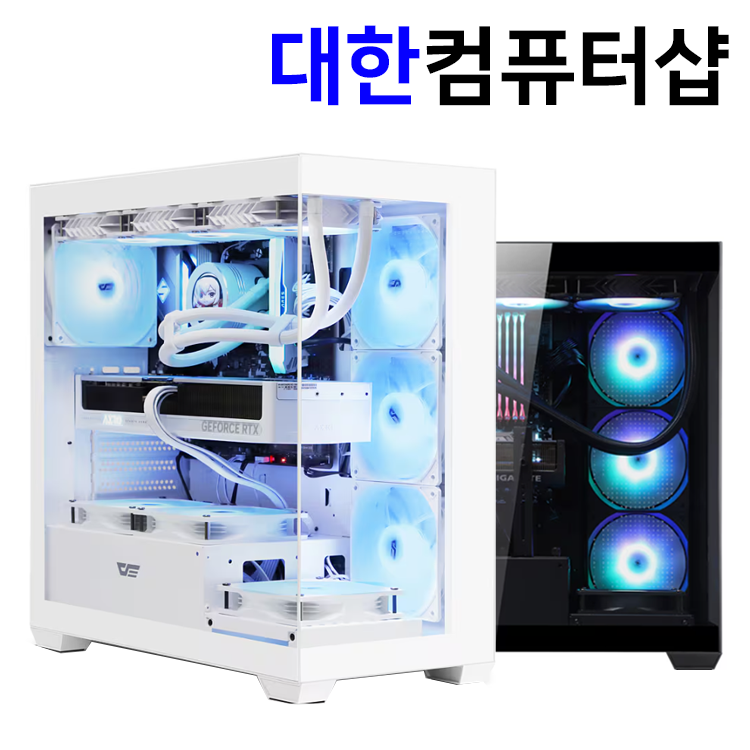 [2026년형/최신형](40만 에서 500만까지)조립PC 게이밍컴퓨터 대한컴퓨터 게이밍21