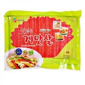 CJ 맛있는게맛살