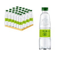 씨그램 라임 350ml-24페트