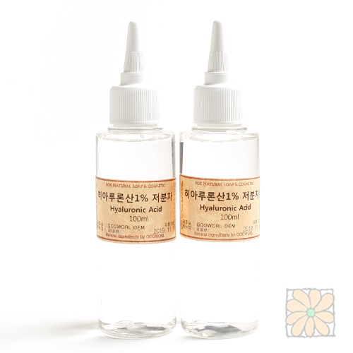 히아루론산 1% 저분자(<b>Hyaluronic Acid</b>)