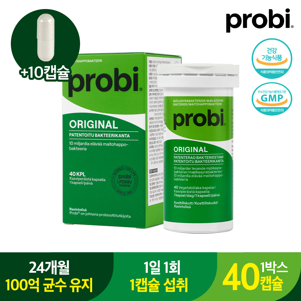 스웨덴 1등 Lp299v 프로바이오틱스 <b>락토바실러스</b> 생유산균 어린이 프로비마게 프로비 오리지널 40캡슐 택 1
