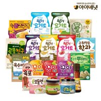 아이배냇 핑거요거트 곡물친구 보들김 쌩마멧 된장 소금 아기반찬 유아간식 엘빈즈 일동후디스