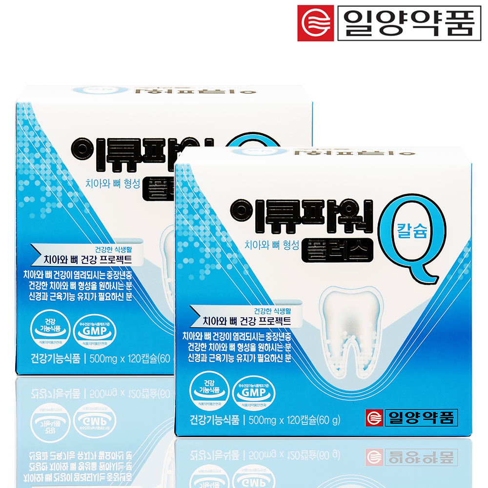 <b>일양약품</b> 이큐파워 <b>칼슘</b> 영양제 뼈 치아 4개월분+잇몸에 좋은 치 약 포함