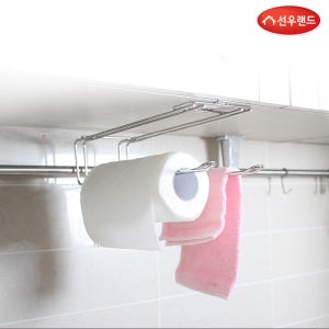 클립 행주걸이 2P
