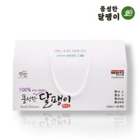 풍성한달팽이엑기스/30포/달팽이즙/달팽이진액/