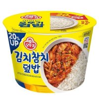 오뚜기 맛있는컵밥 김치참치덮밥 310G