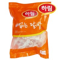 하림 뼈없는 닭발 1kg