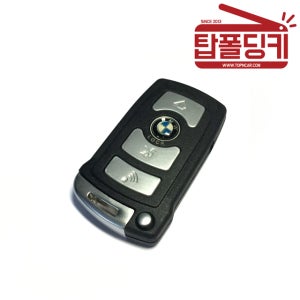 BMW 구형 스마트키 리모컨 교체용 케이스 탑폴딩키