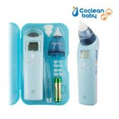 코크린 전동식 의료용 콧물흡인기 COB-200