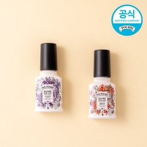 [푸푸리] 토일렛퍼퓸 화장실 악취 차단! 41ml (70회분) 4개 세트 골라담기