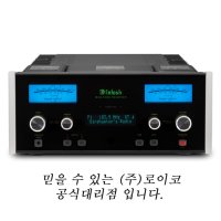 McIntosh [매킨토시] MAC7200 리시버 / 로이코 공식대리점 / 테크노마트 청음실보유