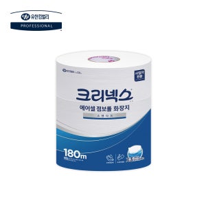 유한킴벌리 크리넥스 에어셀 점보롤 화장지 대용량 롤티슈 180m 3롤 4537561-01