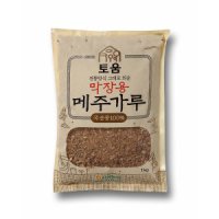 토움 지평농협 메주가루 1kg (막장용)