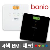 BANIO 4색 비만지수 디지털체중계