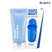 닥터자르트 더마스크 워터 젯 바이탈 하이드라 슬리핑 마스크 120ml