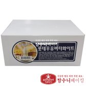 롯데푸드 롯데우유버터화이트
