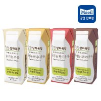 상하목장 유기농 멸균우유 125ml [딸기+바나나+코코아 각8팩] (총 24팩)