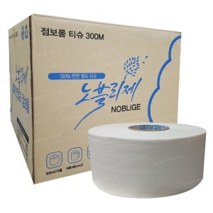 100% 천연펄프 노블리제 점보롤 화장지 300M 16롤 대용량 휴지 화장실