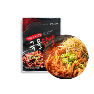 들마루 매운 국물닭발 800g (국내산) 매운 불 뼈 닭발 소주안주 혼술 캠핑음식