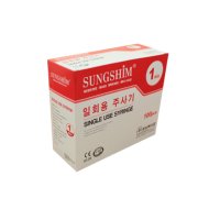 성심 일회용주사기 1cc 25G 100개입