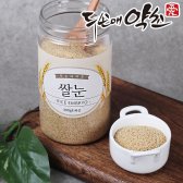 두손애약초 국산 현미 쌀눈 300g