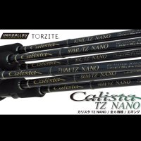 YAMAGA-BLANK CALISTA TZ NANO 710M(야마가 블랭크 칼리스타 TZ 나노 710M)