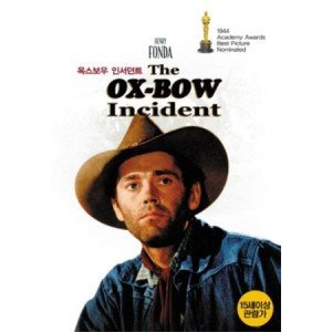 [DVD] 옥스보우 인서던트 [THE OX-BOW INCIDENT]