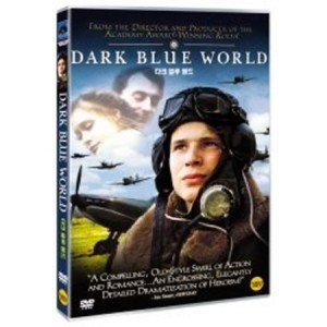 [DVD] 다크 블루 월드 [DARK BLUE WORLD]