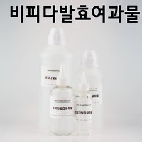 비피다발효여과물 용해물 250ml