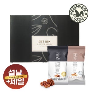 산과들에 견과만담은 한줌견과 순수가온 50봉 설명절선물세트 (견과선물)