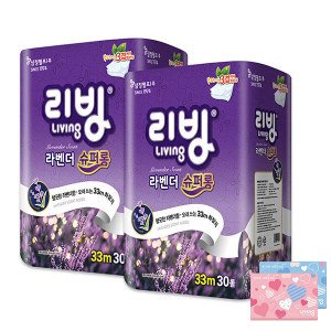 리빙데코 라벤더 슈퍼롱 화장지 33m30롤 x2팩(여행용티슈증정)/휴지/두루마리