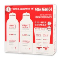 닥터포헤어 폴리젠 셀 에너지 샴푸 750ml x 2개+100ml x 2개 / 코스트코