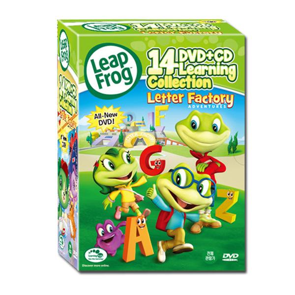 DVD - 뉴 립프로그 1+2집 33종세트  16DVD+17CD   NEW LEAP FROG