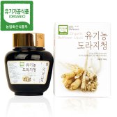 유기농마루 유기농 도라지청 160g