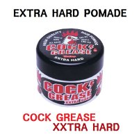 콕글리즈 초강력 포마드왁스 XXTRA HARD POMADE (콕그리스)