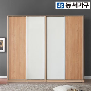 동서가구 엘뉴 2400 슬라이딩 옷장 싱글장 DF908383