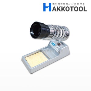 EXSO ST-68S 인두거치대 인두스탠드 납땜보조 인두기 받침대